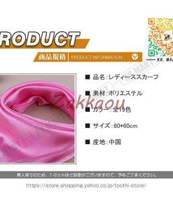 1点 2点セット 秋冬 マフラー レディース スカーフ ストール 冬物 暖かい 女性用マフラー 可愛い カジュアル エレガント 防寒対策 ネックウォーマー